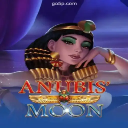 Exploring AnubisMoon: A Deep Dive into the Exciting World of Slots on 5P.COM Platform